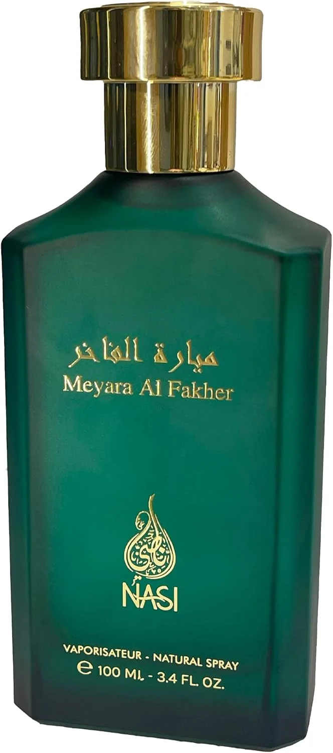 عطر یونیسکس NASI meyara al fakher - ادو پرفیوم 100 میلی لیتر - عطرهای آروماتیک برای مردان و زنان - عطر لوکس نیش - ساخت امارات متحده عربی