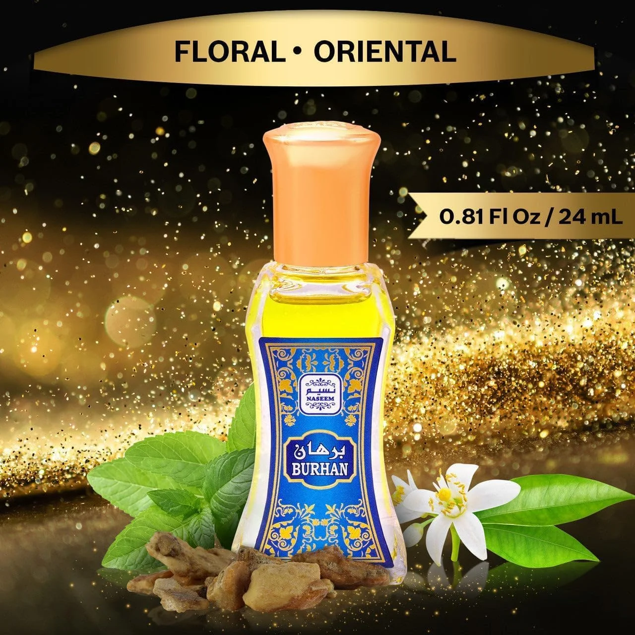 عطر روغنی رولی نسیم برهان 24 میلی لیتر - ادو پرفیوم ماندگار برای آقایان و بانوان - روغن عطر عربی ضد حساسیت با رایحه ظریف عود و مشک عطر روغنی رولی نسیم برهان 24 میلی لیتر - ادو پرفیوم ماندگار برای آقایان و بانوان - روغن عطر عربی ضد حساسیت با رایحه ظریف عود و مشک
