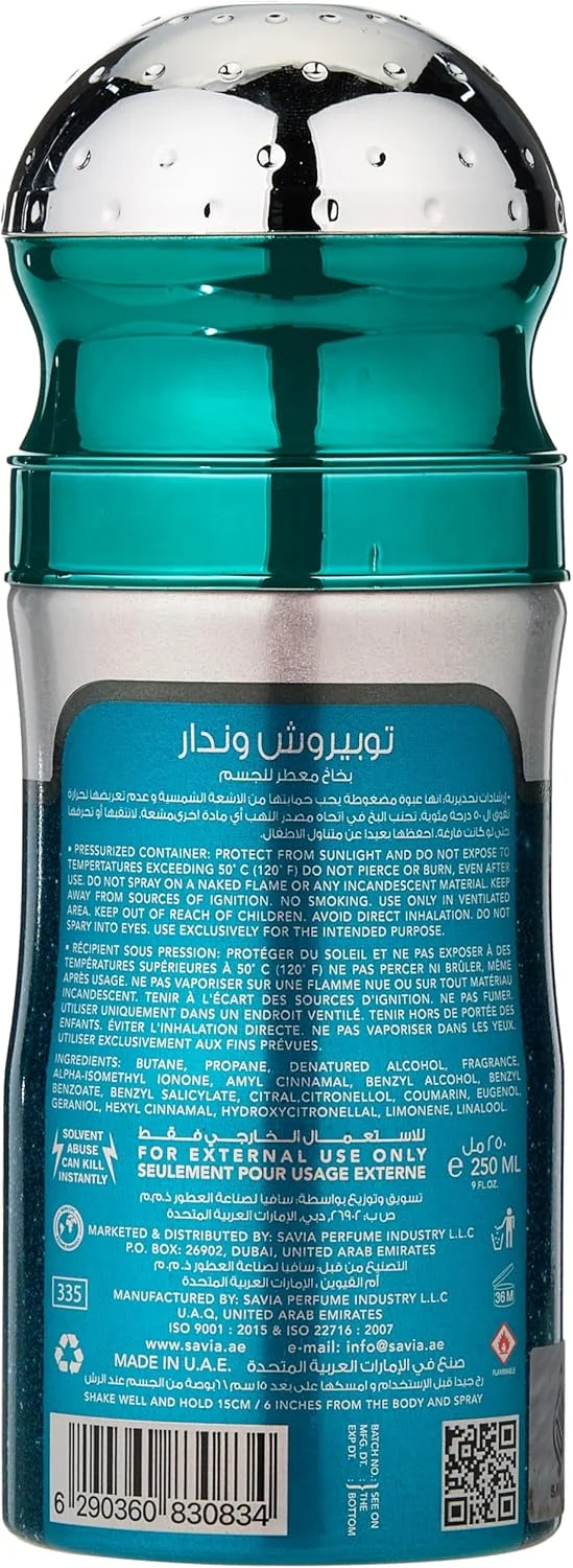 اسپری عطر بدن زنانه مایستیک توبرز وندر - 250 میلی لیتر اسپری عطر بدن زنانه مایستیک توبرز وندر - 250 میلی لیتر
