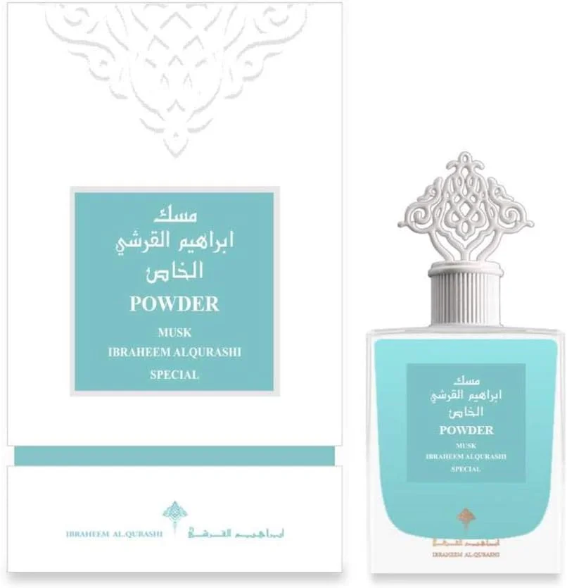 ادو پرفیوم پودری مشک N2 ابراهیم القرشی زنانه و مردانه، 75 میلی لیتر