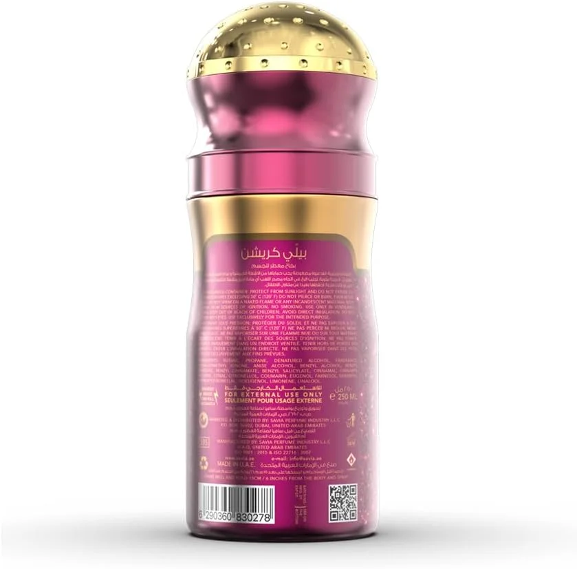 اسپری عطر بدن زنانه Mystiq Belle Creation - 250 میلی لیتر اسپری عطر بدن زنانه Mystiq Belle Creation - 250 میلی لیتر