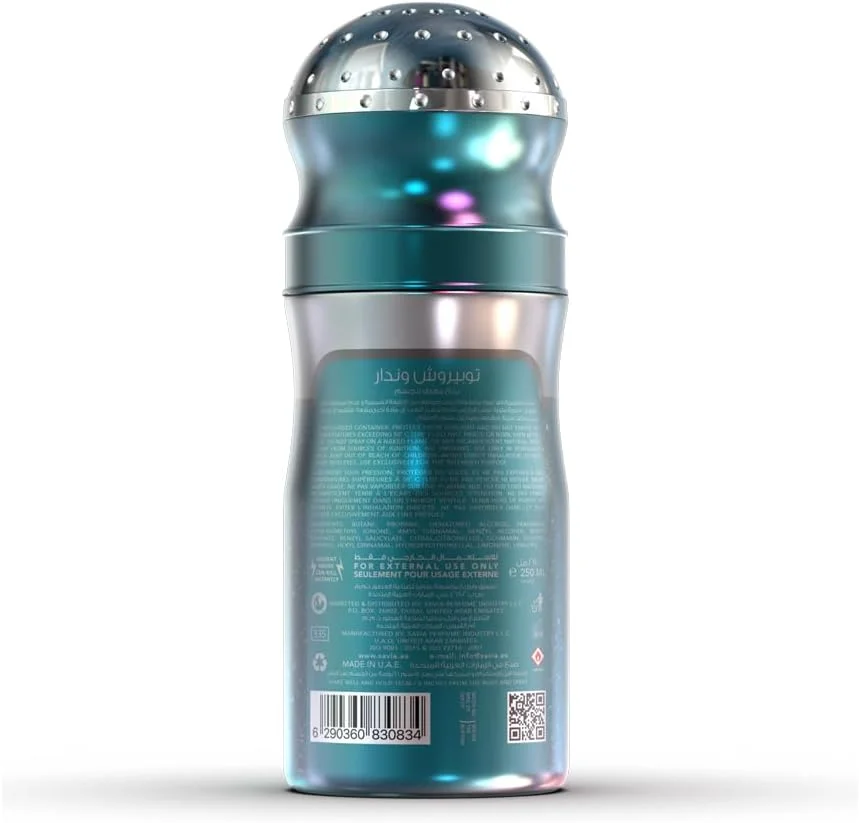 اسپری عطر بدن زنانه مایستیک توبرز وندر - 250 میلی لیتر اسپری عطر بدن زنانه مایستیک توبرز وندر - 250 میلی لیتر