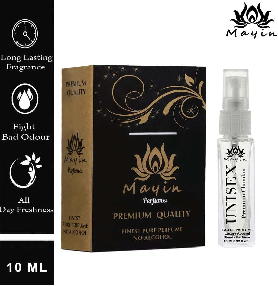 عطر جیبی چاندن مایین پرفیومز پریمیوم ادو پرفیوم اسپری مردانه و زنانه (10 میلی لیتر) عطر جیبی چاندن مایین پرفیومز پریمیوم ادو پرفیوم اسپری مردانه و زنانه (10 میلی لیتر)