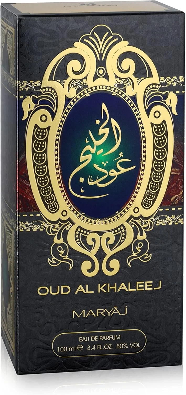 ست هدیه عطر مریاج عود الخلیج ادو پرفیوم به همراه روغن عطر دهن العود یا روحی 2 تکه مناسب برای آقایان و بانوان