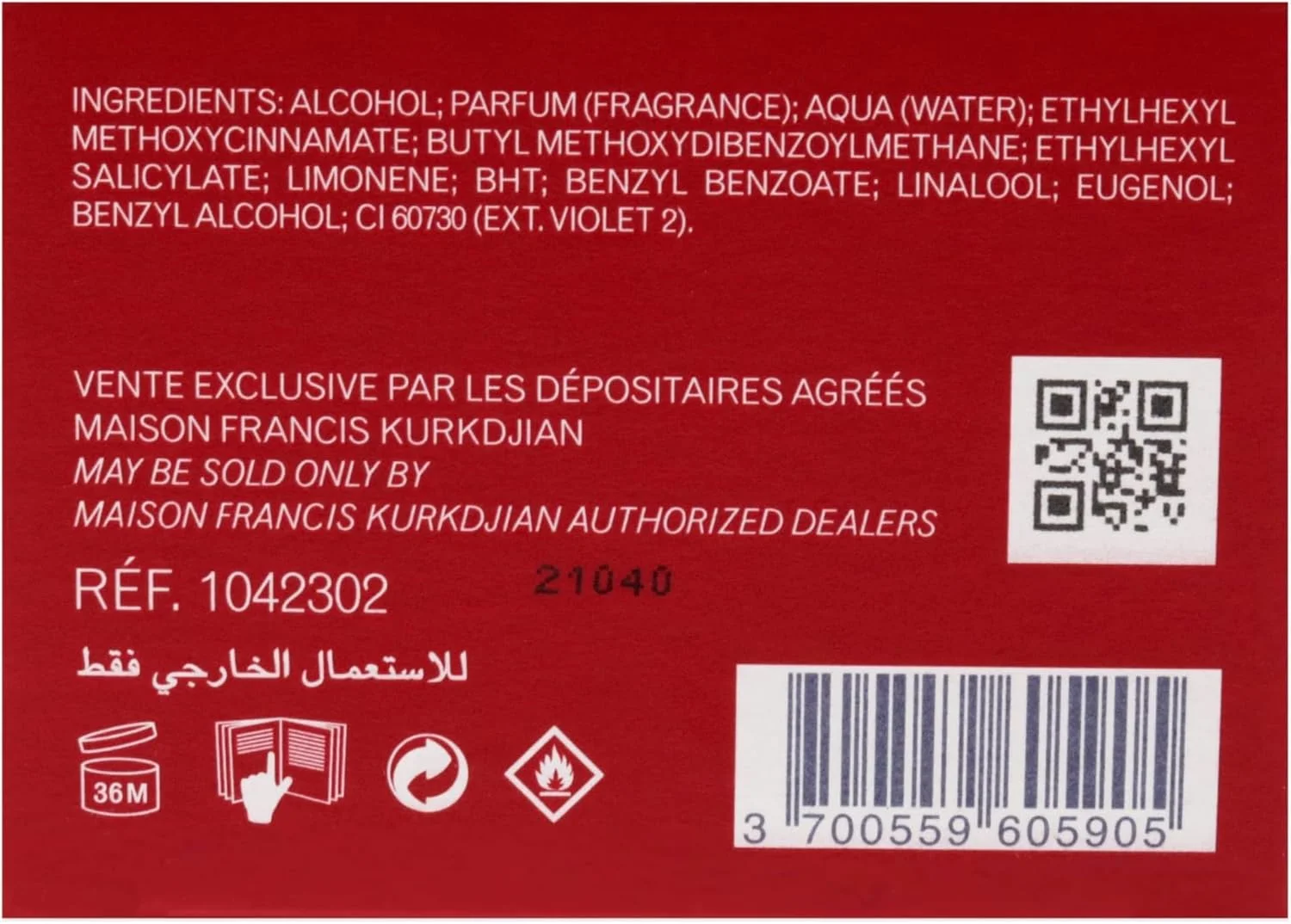 ادکلن унисекс Maison Francis Kurkdjian Baccarat Rouge 540 Eau De Parfum، ۷۰ میلی لیتر ادکلن унисекс Maison Francis Kurkdjian Baccarat Rouge 540 Eau De Parfum، ۷۰ میلی لیتر