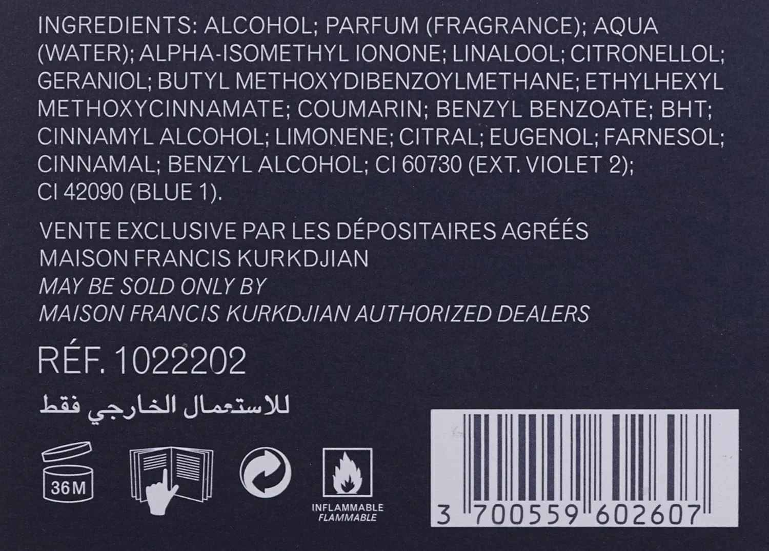 Maison Francis Kurkdjian Maison Francis Kurkdjian Oud Satin Mood For - عطر زنانه 70 میلی لیتر - Eau de Parfum Maison Francis Kurkdjian Maison Francis Kurkdjian Oud Satin Mood For - عطر زنانه 70 میلی لیتر - Eau de Parfum