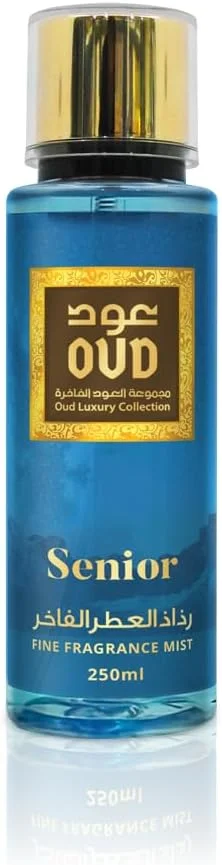 بادی میست عود لاکچری کالکشن مدل Senior Fine Fragrance حجم 250 میلی لیتر - رایحه ماندگار، جوهره لوکس دبی - نت های تند، گلی و شرقی - ایده آل برای استفاده روزانه به عنوان اسپری بدن یا بادی اسپلش مو