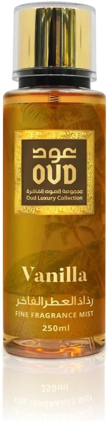 بادی میست معطر وانیل عود لاکچری کالکشن 250 میلی لیتر - رایحه ماندگار، جوهره لوکس دبی - نت های کهربا، گورمند و وانیل - ایده آل برای استفاده روزانه به عنوان اسپری بدن یا عطر مو