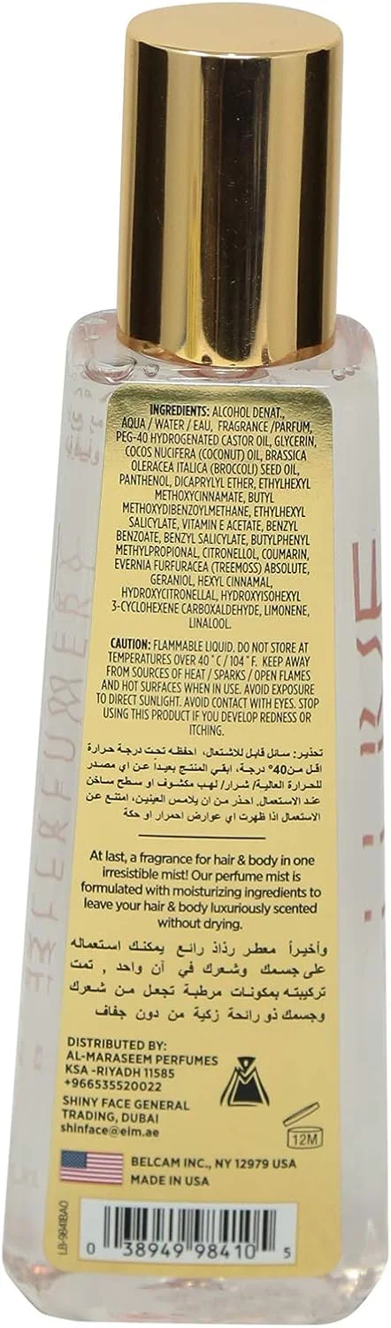 عطر مو زنانه لوکس اتو کانسپت مدل Viva Paris، 236 میلی لیتر عطر مو زنانه لوکس اتو کانسپت مدل Viva Paris، 236 میلی لیتر