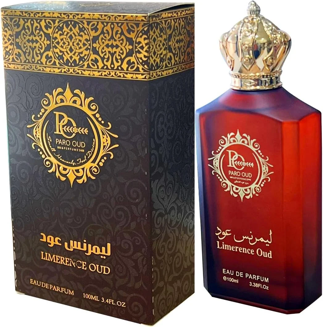 لایمِرِنس عود از پَرو عود | عطرهای لوکس | عطرهای نیش | عطر زنانه | عطر مردانه | عطر برای او | الهام گرفته از عطرهای آمبر نومد | الهام گرفته از آمبر نومد