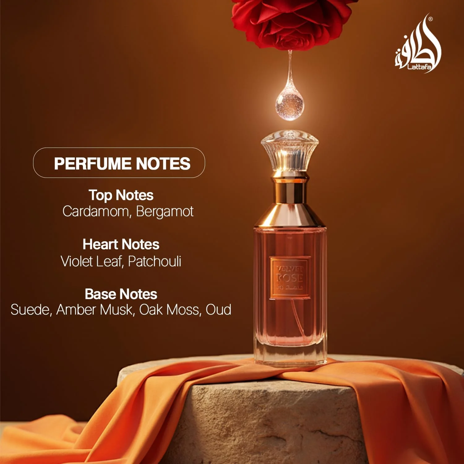 عطر ادکلن زنانه لطافه ولوت رز ادو پرفیوم اسپری 100 میلی لیتر عطر ادکلن زنانه لطافه ولوت رز ادو پرفیوم اسپری 100 میلی لیتر