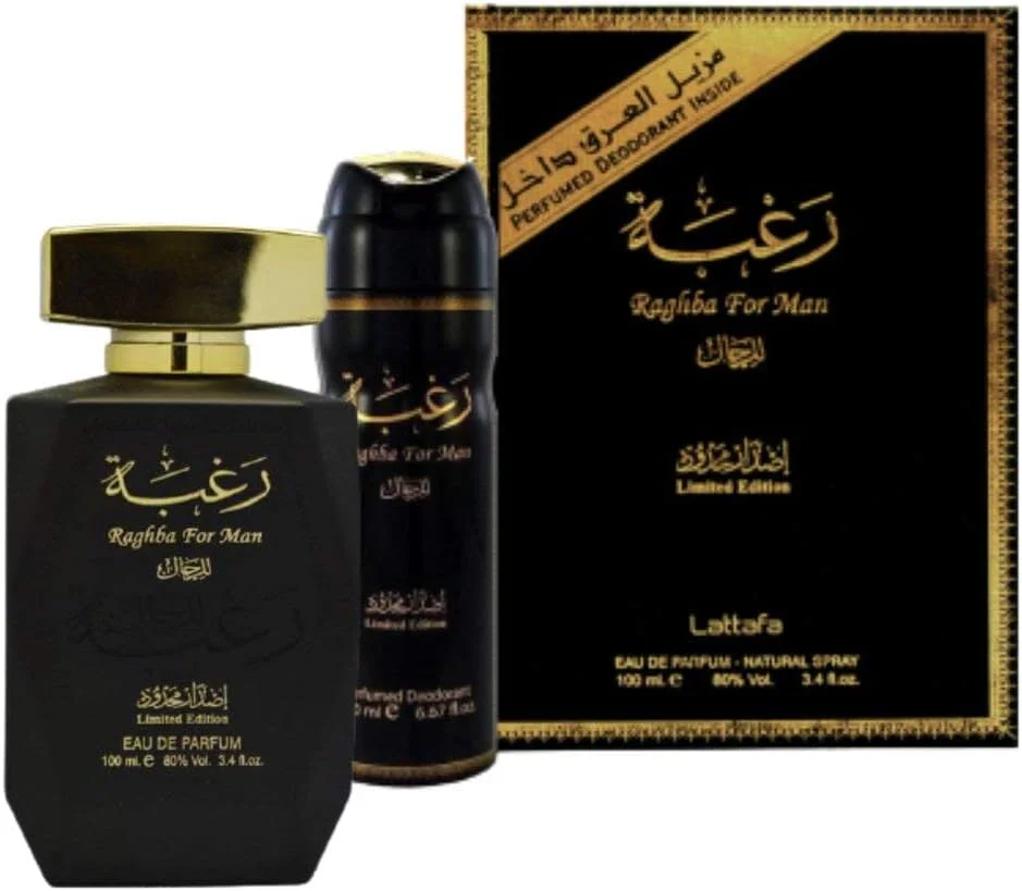 عطر ادکلن مردانه و زنانه لطافه رغبه - 100 میلی لیتر (3.4) (رغبه مردانه)