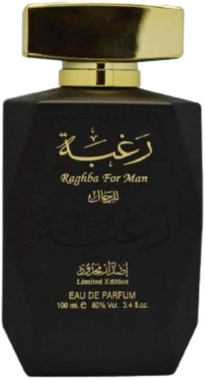 عطر ادکلن مردانه و زنانه لطافه رغبه - 100 میلی لیتر (3.4) (رغبه مردانه) عطر ادکلن مردانه و زنانه لطافه رغبه - 100 میلی لیتر (3.4) (رغبه مردانه)