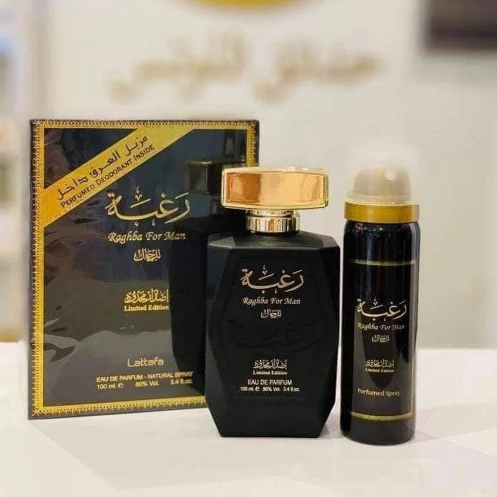 عطر ادکلن مردانه و زنانه لطافه رغبه - 100 میلی لیتر (3.4) (رغبه مردانه) عطر ادکلن مردانه و زنانه لطافه رغبه - 100 میلی لیتر (3.4) (رغبه مردانه)