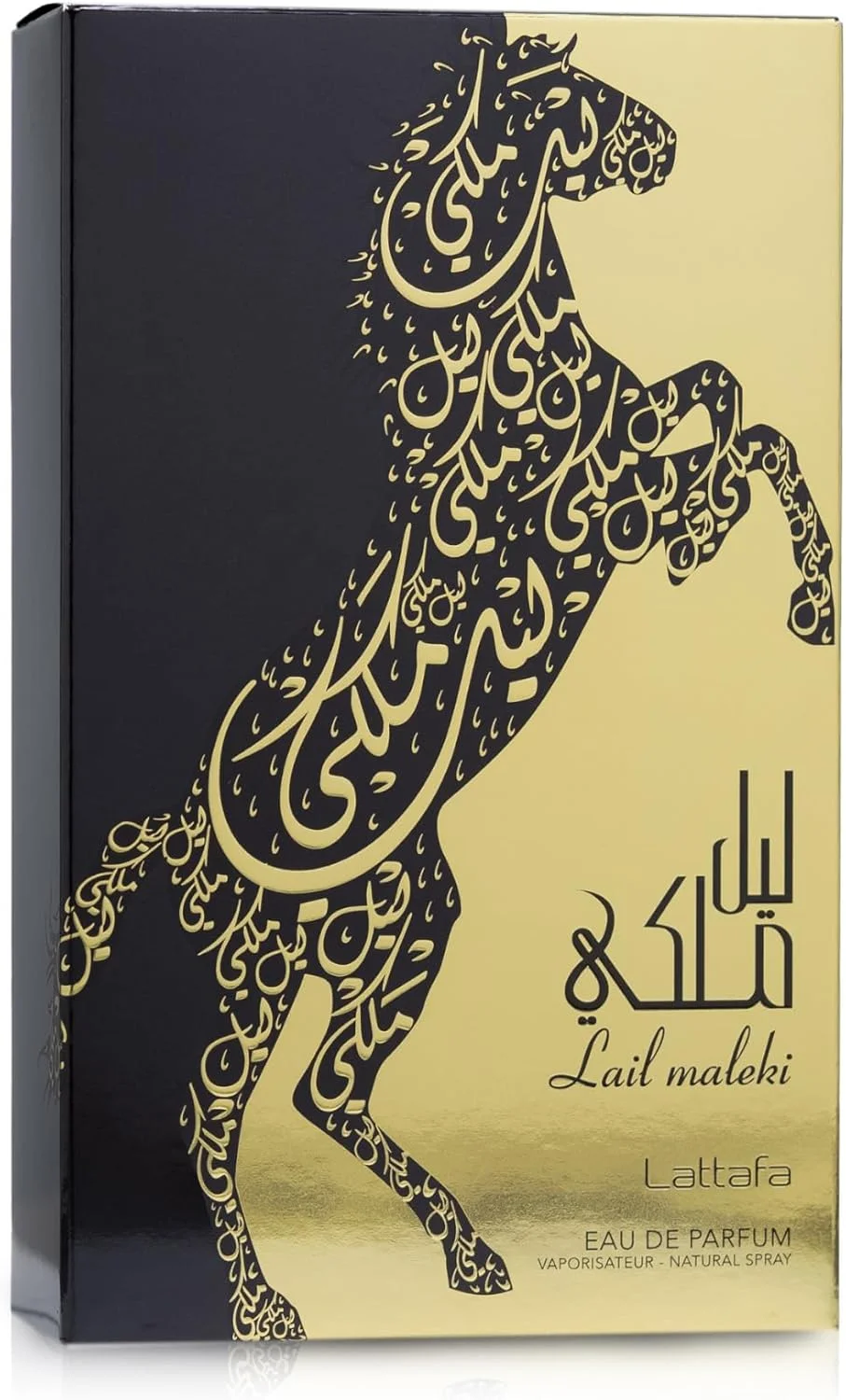 ادکلن مردانه و زنانه ماندگار لطافه لیل ملکی ادو پرفیوم 100 میلی لیتر