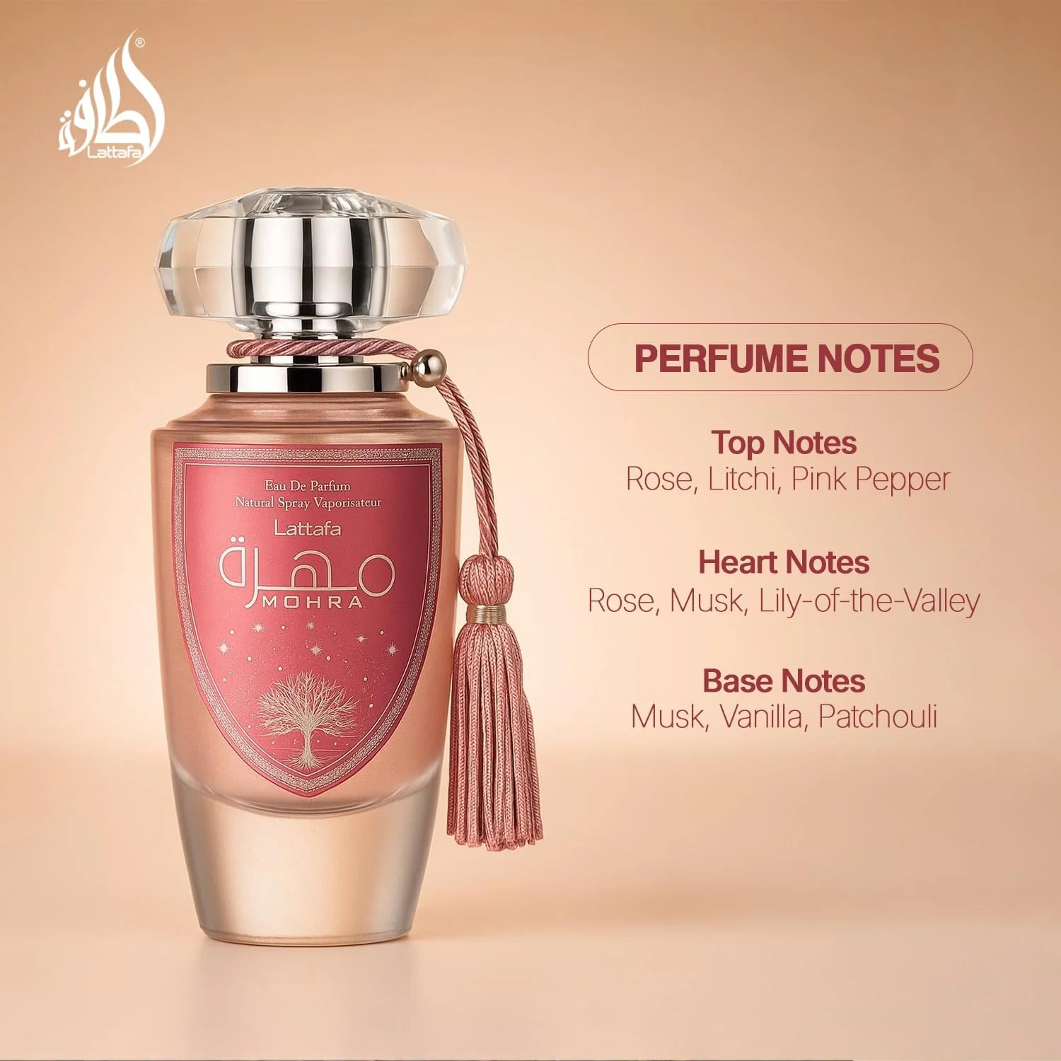 عطر ادکلن زنانه لطافه مهرا رز ابریشمی ۱۰۰ میل عطر ادکلن زنانه لطافه مهرا رز ابریشمی ۱۰۰ میل