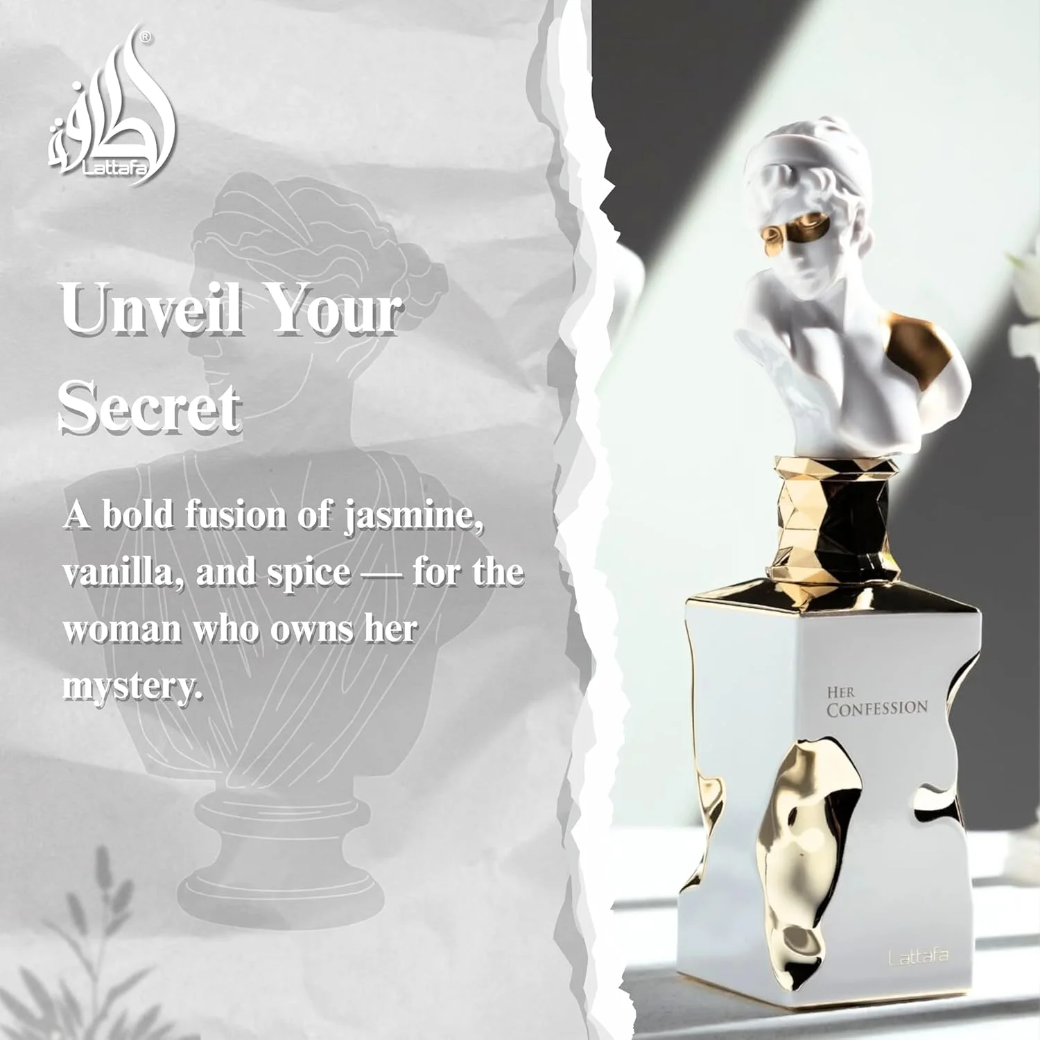 ادکلن زنانه اعتراف او لطافه