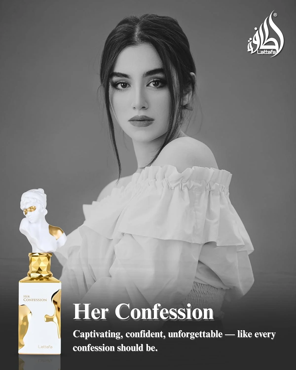 ادکلن زنانه اعتراف او لطافه