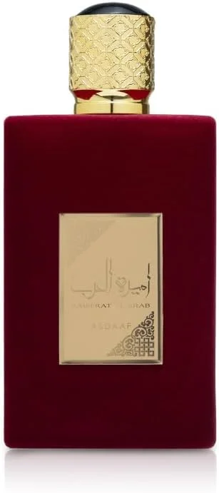 عطر ادکلن زنانه لطافه اسداف امیرات العرب 100 میل