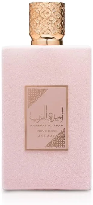 عطر زنانه لطافه اسداف امیره العرب پرایو رز ادو پرفیوم 100 میل