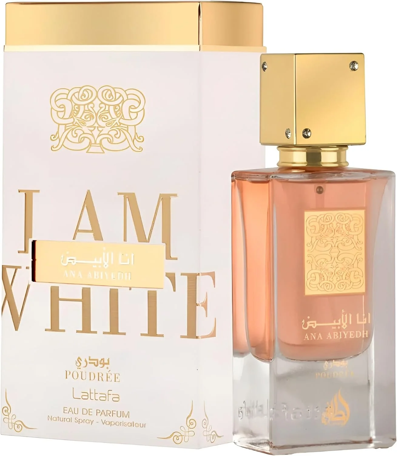 عطر ادکلن زنانه لطافه انا ابیض پودری ادو پرفیوم 60 میلی لیتر عطر ادکلن زنانه لطافه انا ابیض پودری ادو پرفیوم 60 میلی لیتر