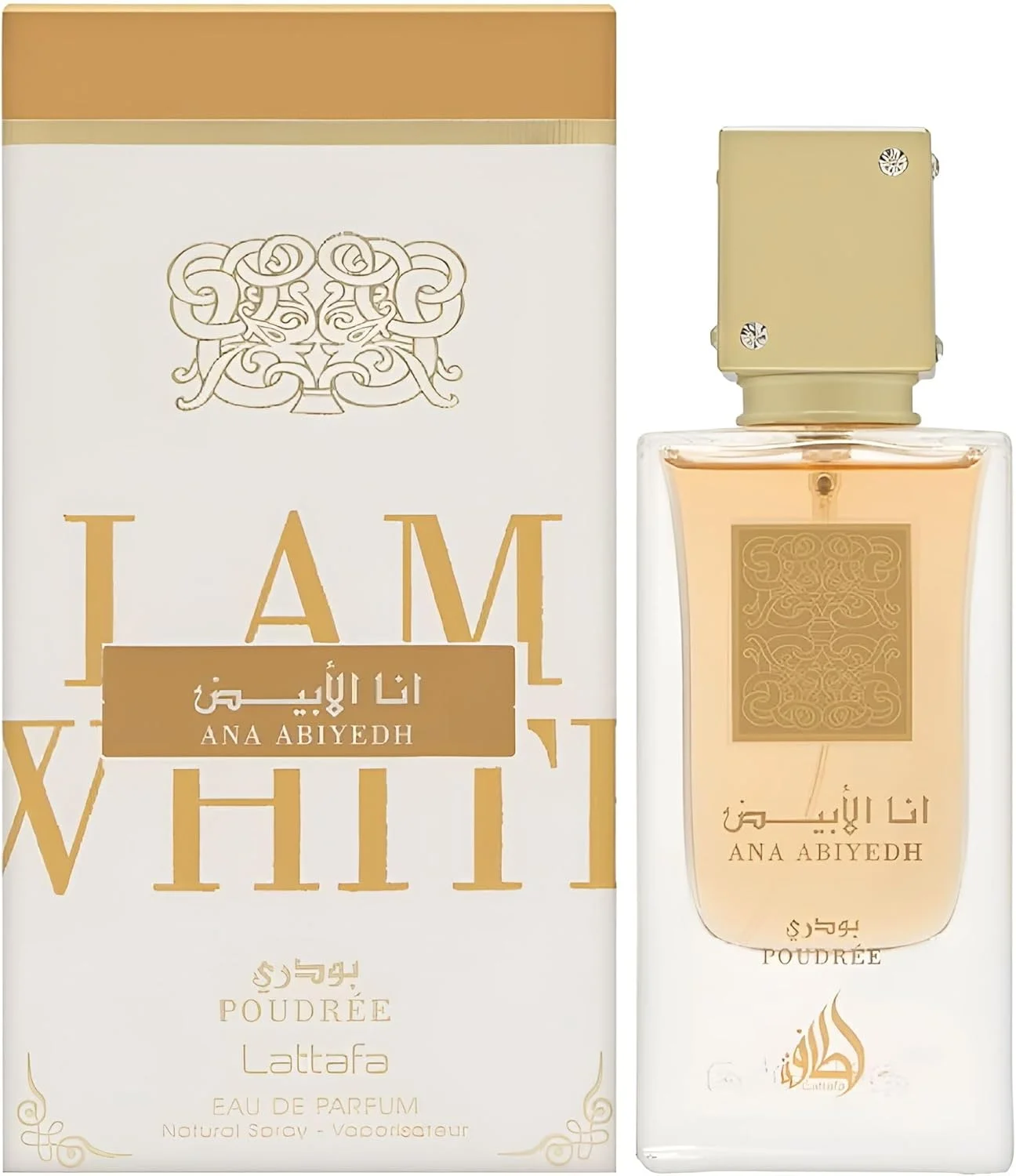 عطر ادکلن زنانه لطافه انا ابیض پودری ادو پرفیوم 60 میلی لیتر عطر ادکلن زنانه لطافه انا ابیض پودری ادو پرفیوم 60 میلی لیتر