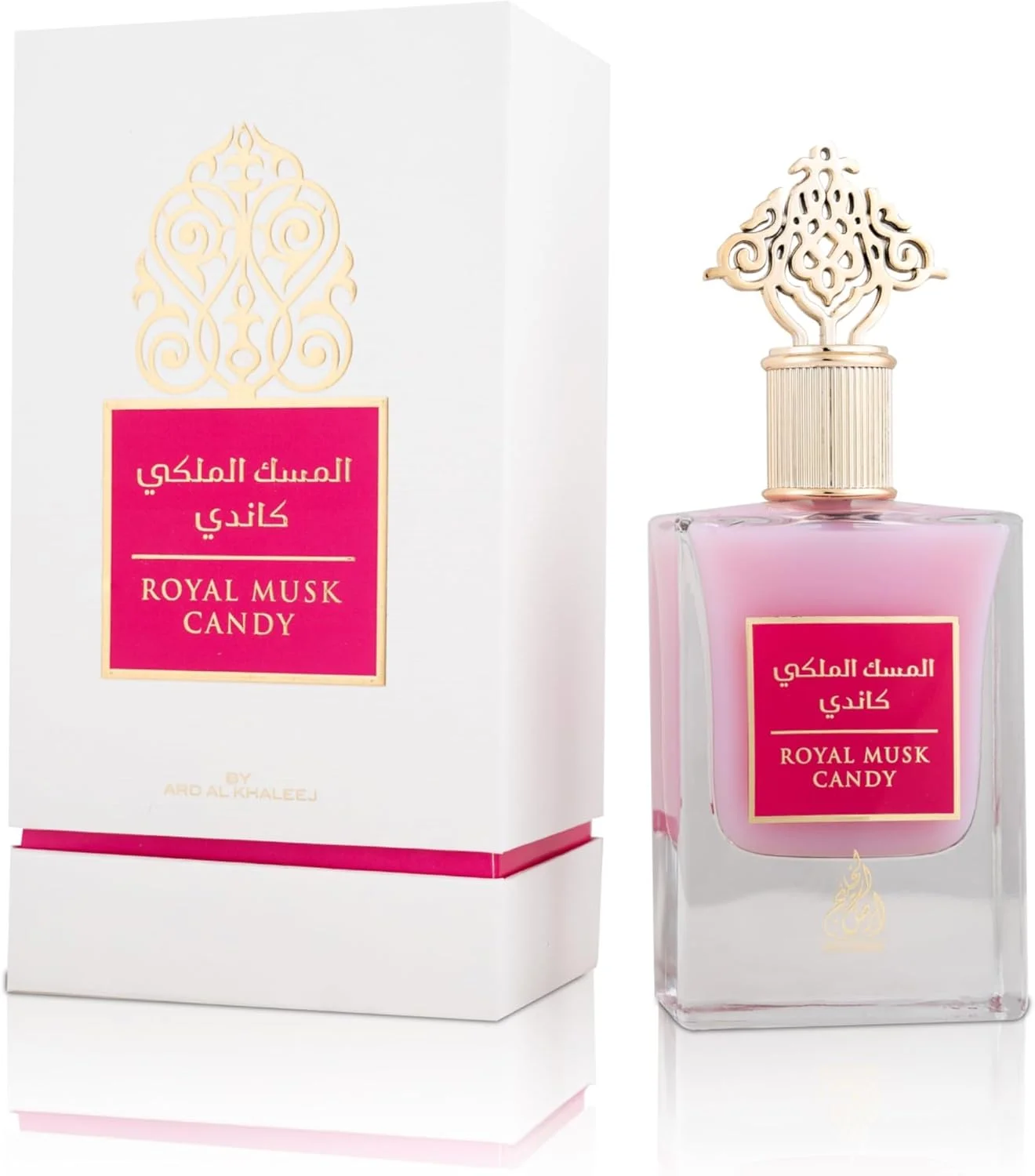 ادکلن رویال ماسک کندی Ard Al Khaleej - 50 میلی لیتر | عطر گلی مشکی با رایحه پشمک و مارشمالو از مملکت العود