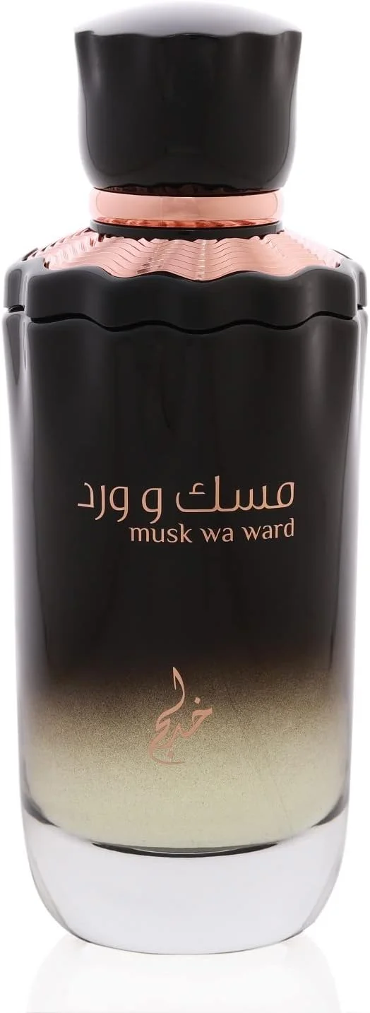 عطر زنانه خادلاج پرفیومز ماسک وا وارد ادو پرفیوم اسپری 100 میلی لیتر