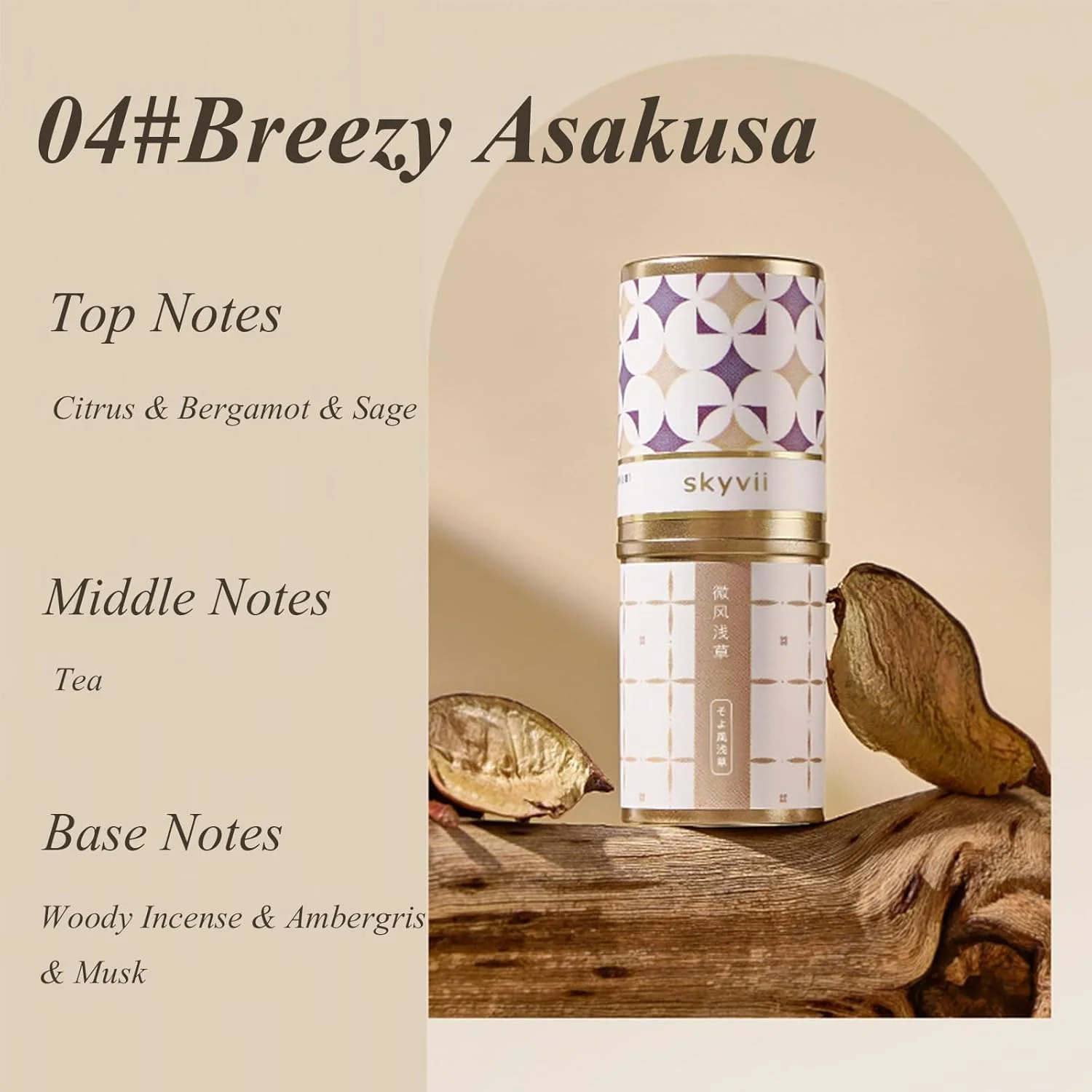 ست عطر جامد 4 عددی унисекс KASTWAVE - بالم های معطر طبیعی قابل حمل، ایده آل برای مسافرت - عطر جیبی مناسب برای آقایان و بانوان ست عطر جامد 4 عددی унисекс KASTWAVE - بالم های معطر طبیعی قابل حمل، ایده آل برای مسافرت - عطر جیبی مناسب برای آقایان و بانوان
