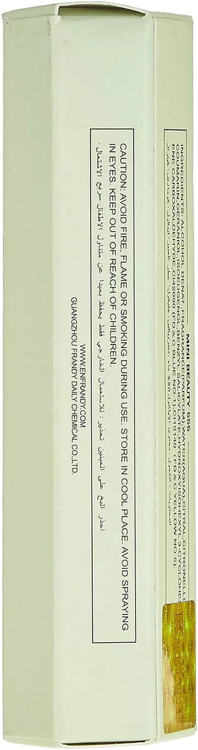 ادکلن مینیاتوری زنانه کارتونی بیوتی 555 - 15 میلی لیتر ادکلن مینیاتوری زنانه کارتونی بیوتی 555 - 15 میلی لیتر