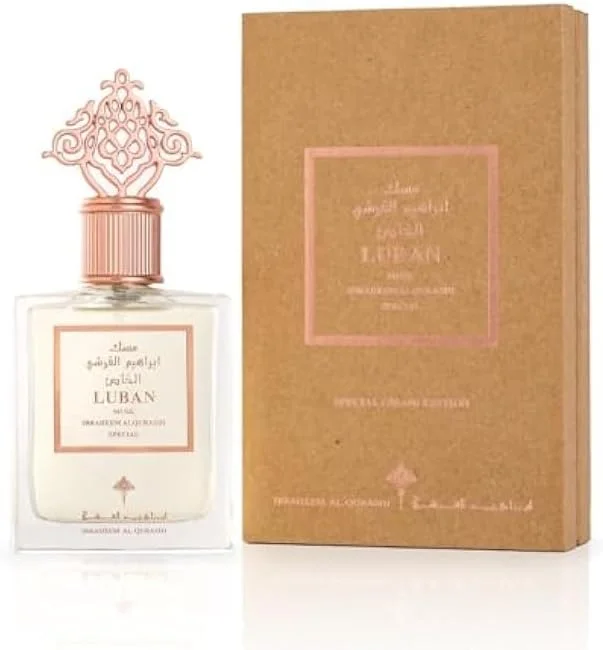 ادکلن ابراهیم القرشی لوبان مسک 75 میلی لیتر EDP، عطر زنانه، عطر مردانه، رایحه униsex