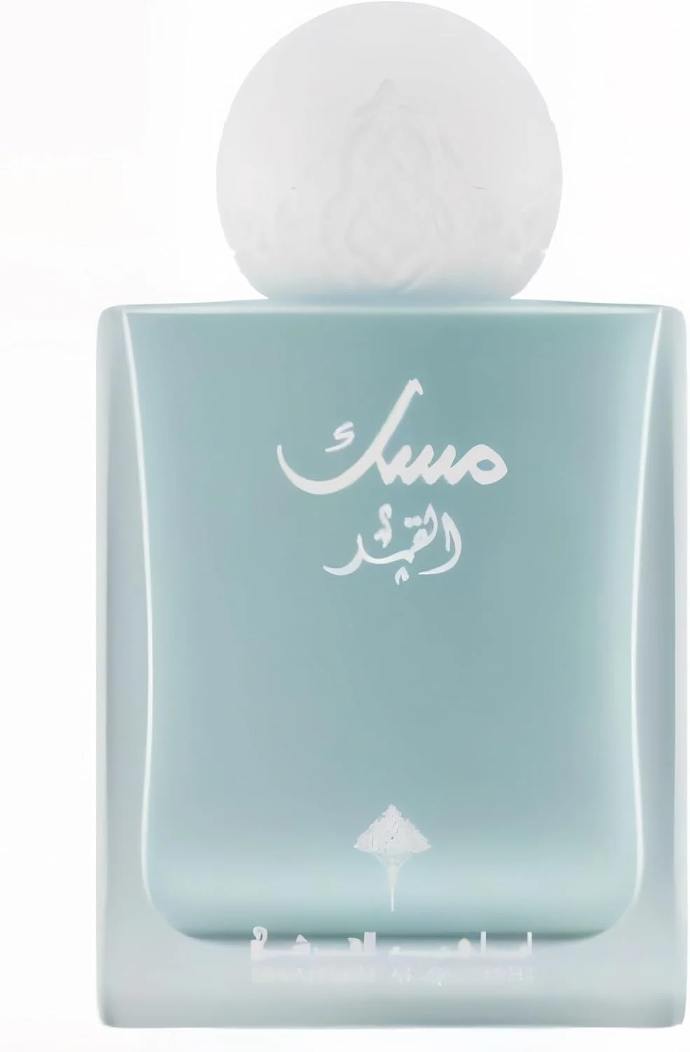ادکلن ابراهیم القرشی Musk Al-Qamar، ادو پرفیوم 75 میلی لیتر униsex - عطر مردانه - عطر زنانه - رایحه طراوت بخش