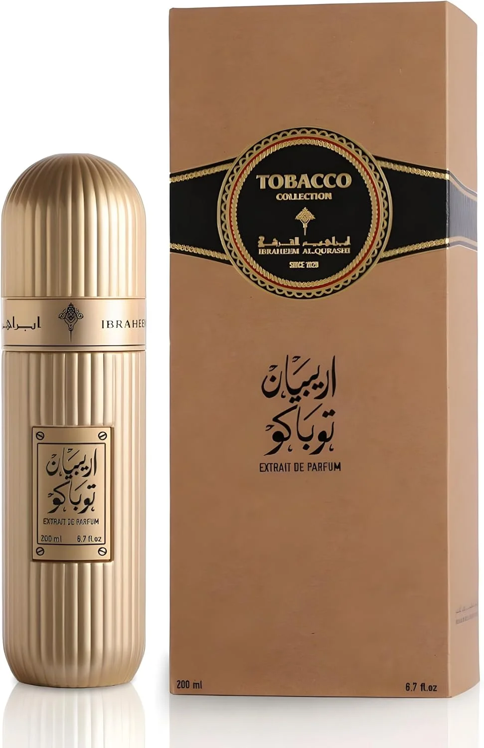 عطر ادکلن ابراهیم القرشی Arabian Tobacco 200ml Extrait De Parfum - عطر ماندگار برای زنان - عطر برای مردان