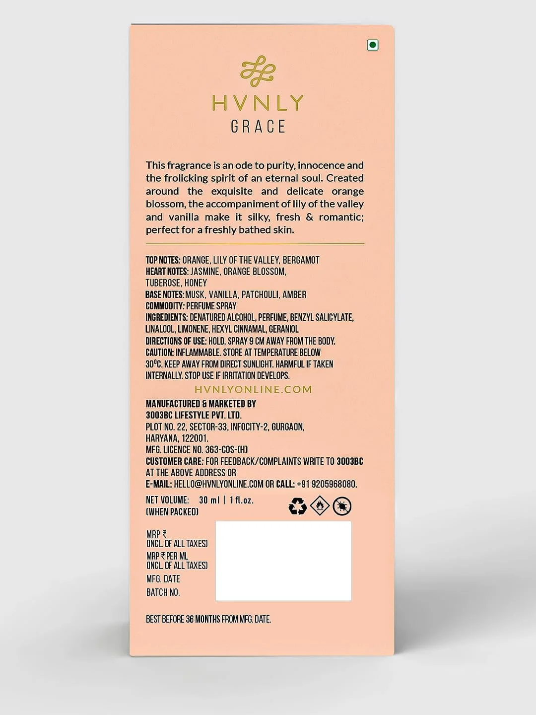عطر زنانه گریس HVNLY، 30 میلی لیتر