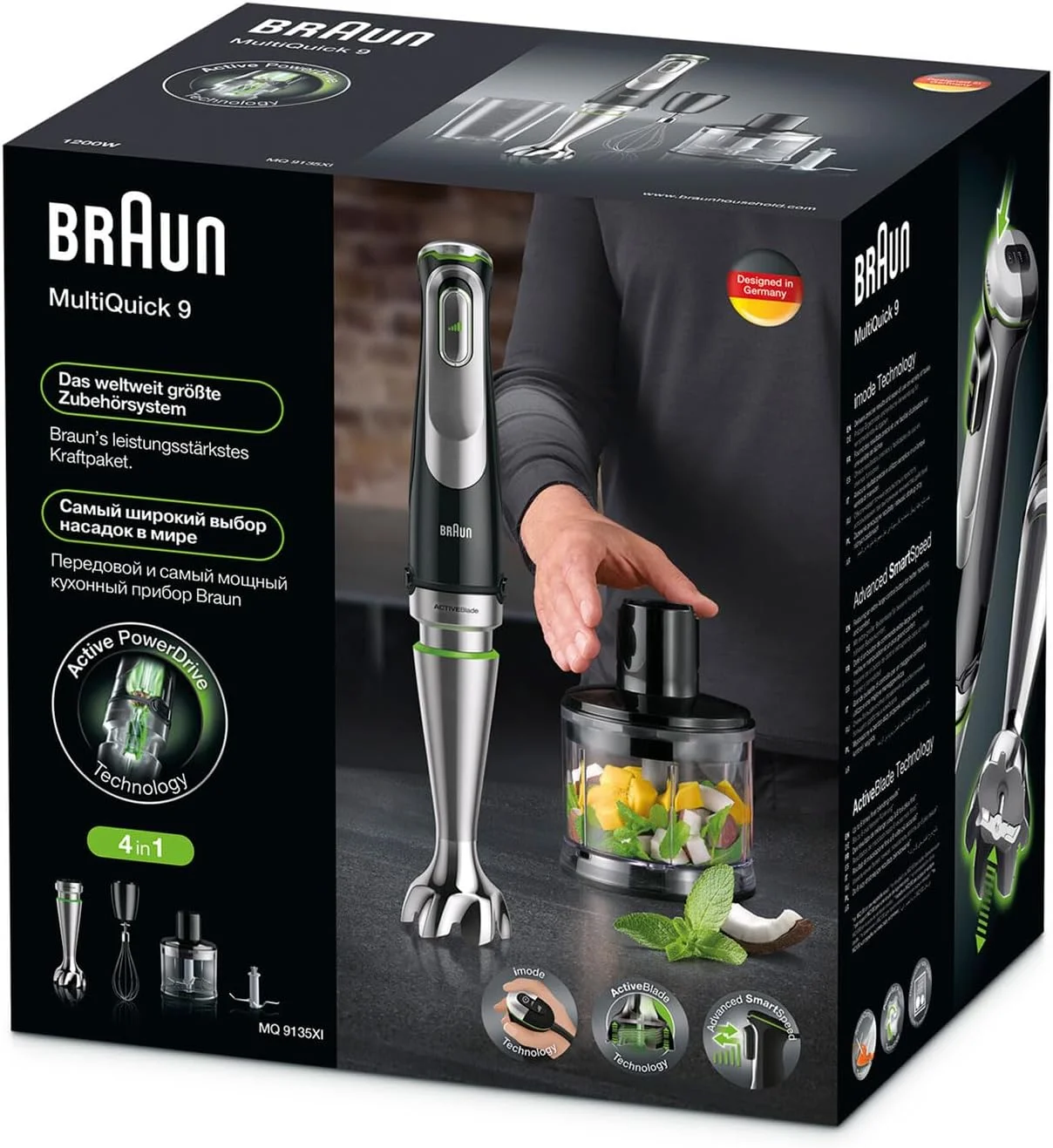 مخلوط کن دستی Braun MultiQuick 9، همزن دستی، غذاساز XL، فناوری Active PowerDrive، خردکن 500 میلی لیتری، لیوان 600 میلی لیتری بدون BPA با درب، 1200 وات، 220-240 ولت، 50-60 هرتز، MQ 9135XI، مشکی مخلوط کن دستی Braun MultiQuick 9، همزن دستی، غذاساز XL، فناوری Active PowerDrive، خردکن 500 میلی لیتری، لیوان 600 میلی لیتری بدون BPA با درب، 1200 وات، 220-240 ولت، 50-60 هرتز، MQ 9135XI، مشکی