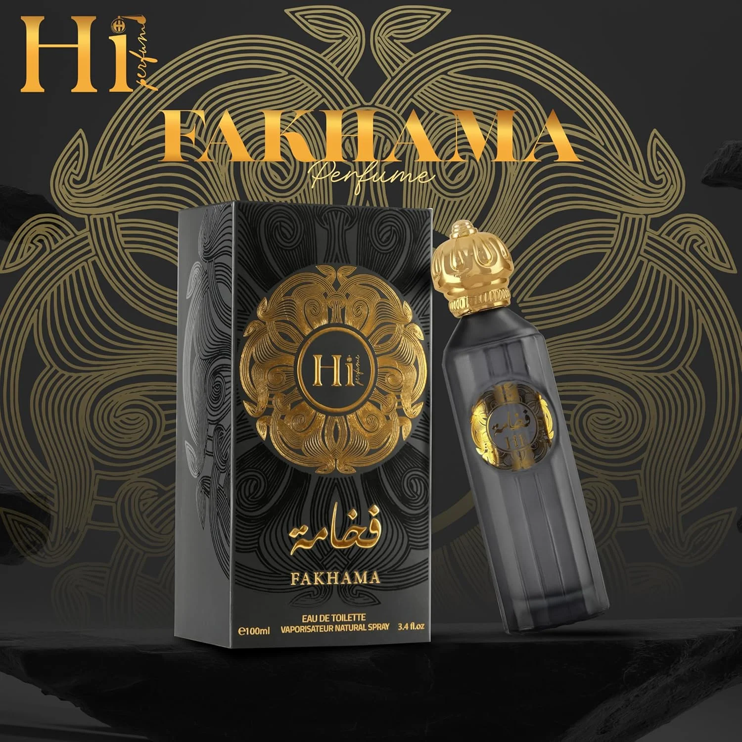 ادکلن های پرفیوم فخامه униsex 100 میلی لیتر ادکلن های پرفیوم فخامه униsex 100 میلی لیتر