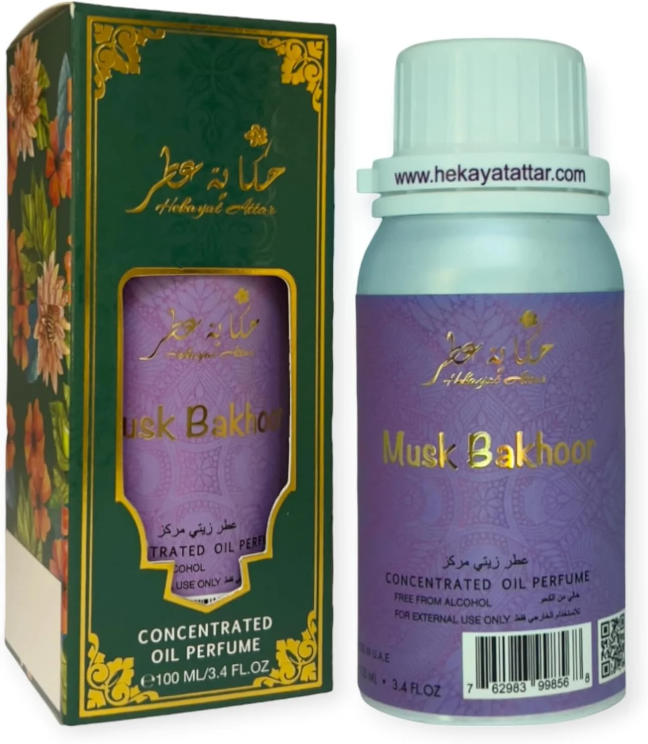 روغن عطر کنستانتره 100 میلی لیتری مشک بخور حکایت عطار | مجموعه میراث