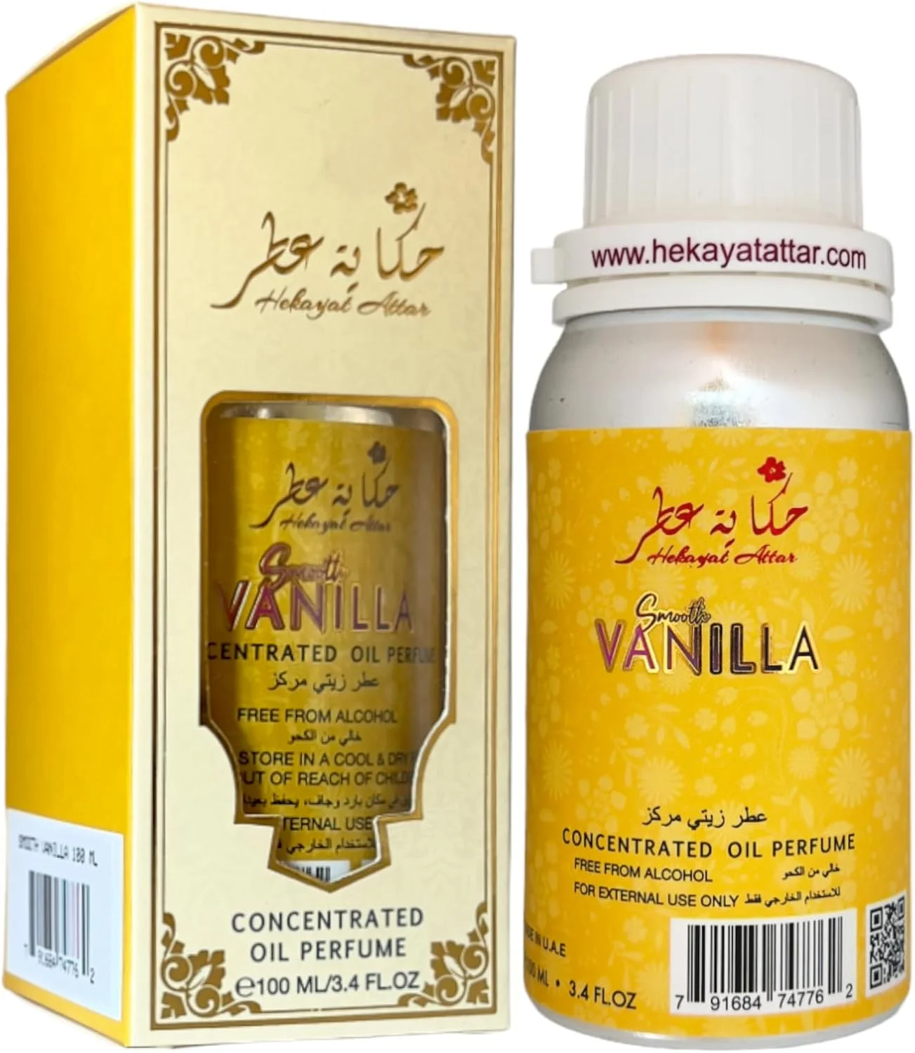 روغن عطر خالص حکایت عطار وانیل نرم 100 میلی لیتر | مجموعه میراث