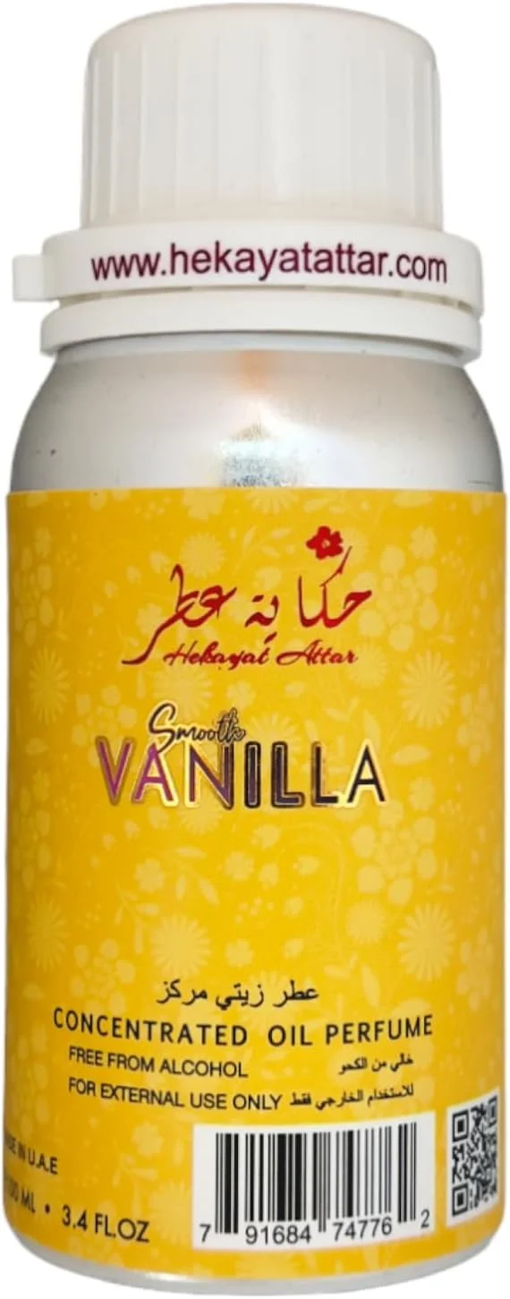 روغن عطر خالص حکایت عطار وانیل نرم 100 میلی لیتر | مجموعه میراث