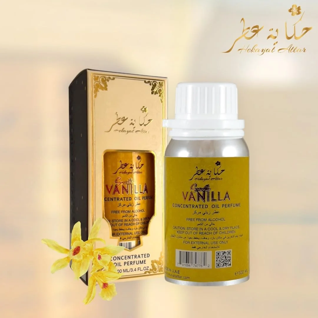 روغن عطر خالص حکایت عطار وانیل نرم 100 میلی لیتر | مجموعه میراث