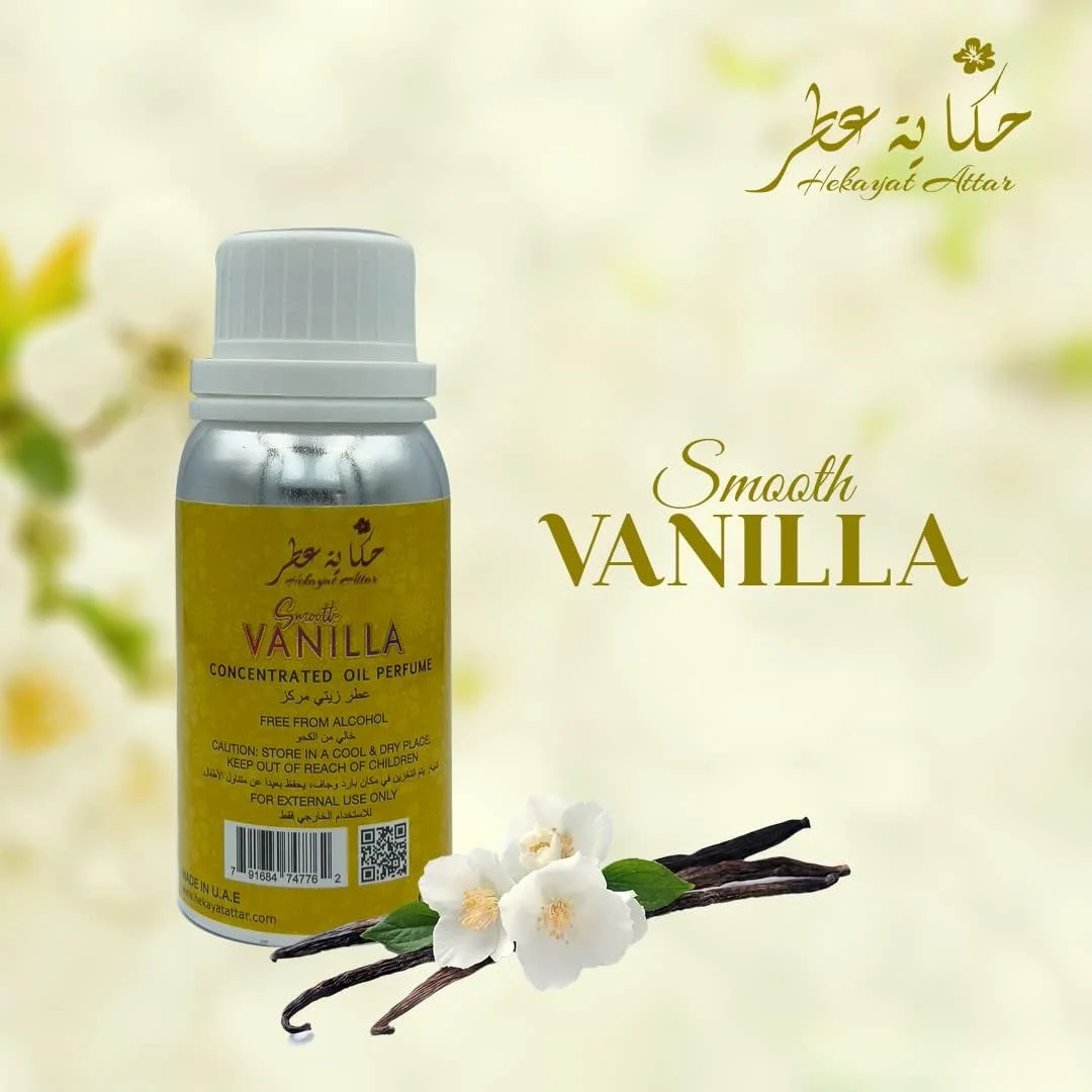 روغن عطر خالص حکایت عطار وانیل نرم 100 میلی لیتر | مجموعه میراث