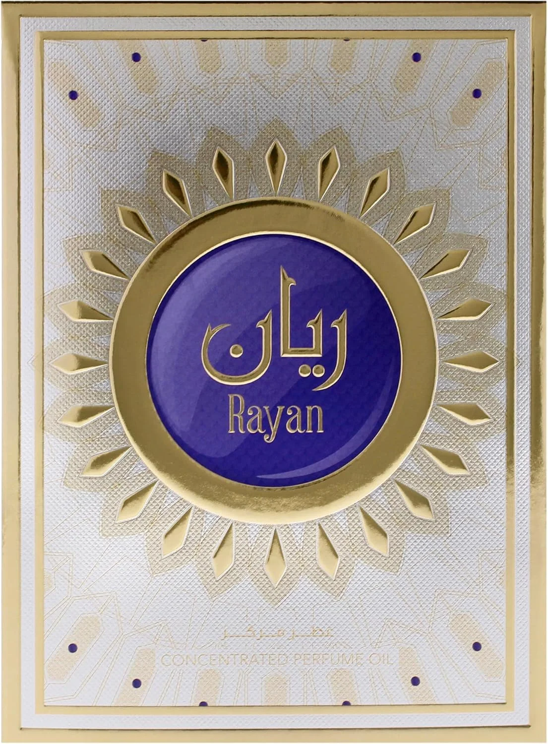 روغن عطر حمیدی رایان унисекс - 20 میلی لیتر روغن عطر حمیدی رایان унисекс - 20 میلی لیتر