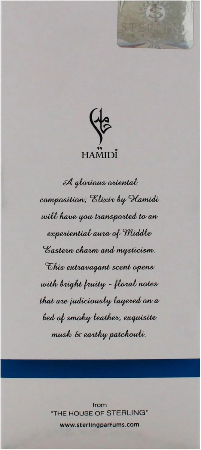 ادکلن غیر الکلی حمیدی Maison Luxe Elixir Fruity Eau de Parfum 110ml - عطر مردانه - عطر زنانه - رایحه - مجموعه های جدید