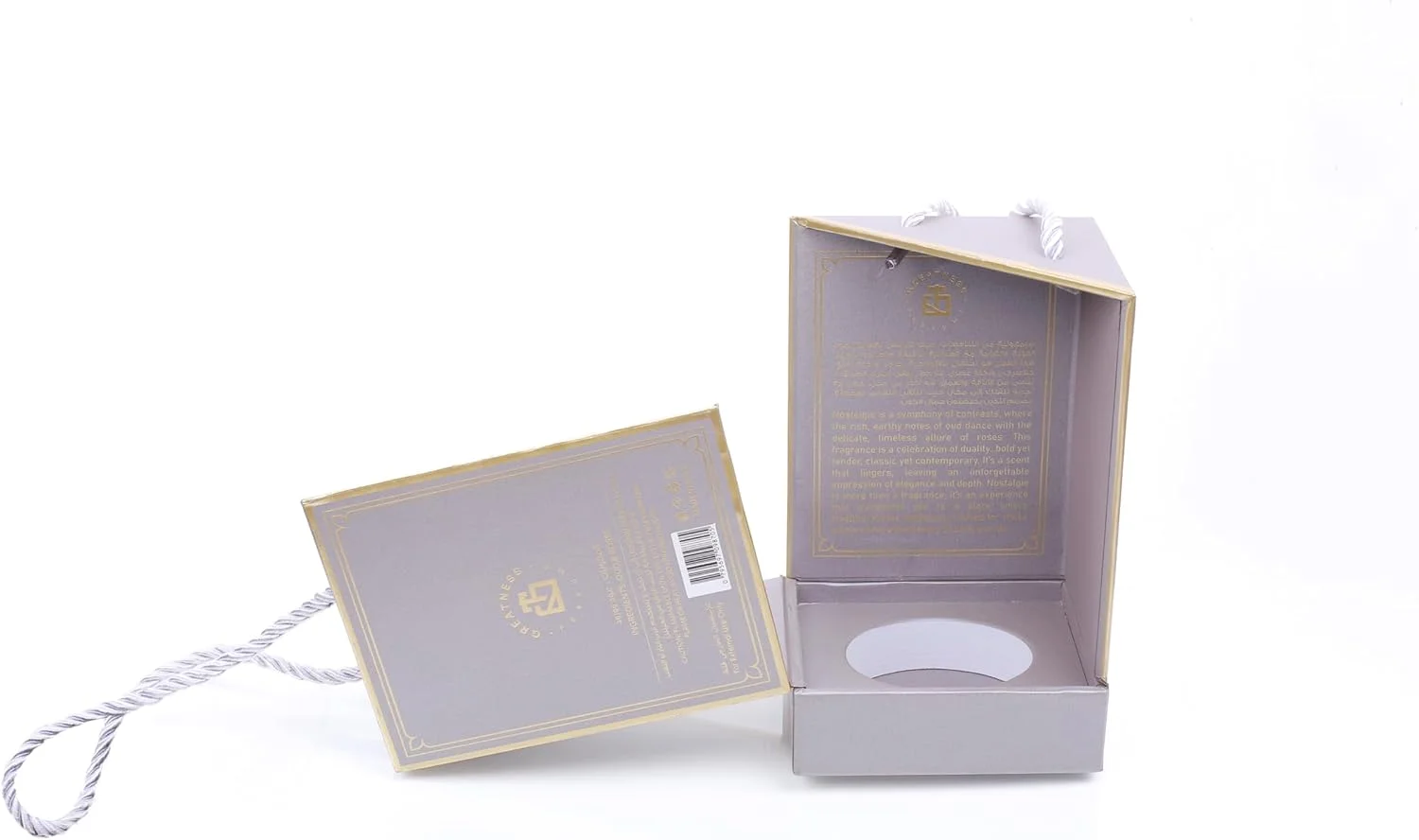عطر ادکلن یونیسکس Greatness Nostalgie Eau de Parfum، 100 میلی لیتر