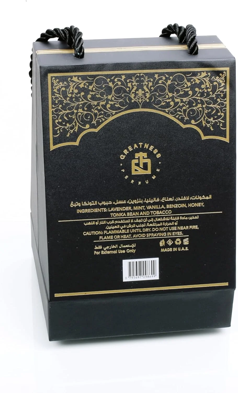 ادکلن یونیسکس Greatness Lujo Emirati Eau de Parfum - عطر مردانه و زنانه - رایحه لوکس ماندگار با اسطوخودوس تازه، نعناع، وانیل ملایم، بنزوئین و نت های عمیق عسل - 100 میلی لیتر ادکلن یونیسکس Greatness Lujo Emirati Eau de Parfum - عطر مردانه و زنانه - رایحه لوکس ماندگار با اسطوخودوس تازه، نعناع، وانیل ملایم، بنزوئین و نت های عمیق عسل - 100 میلی لیتر