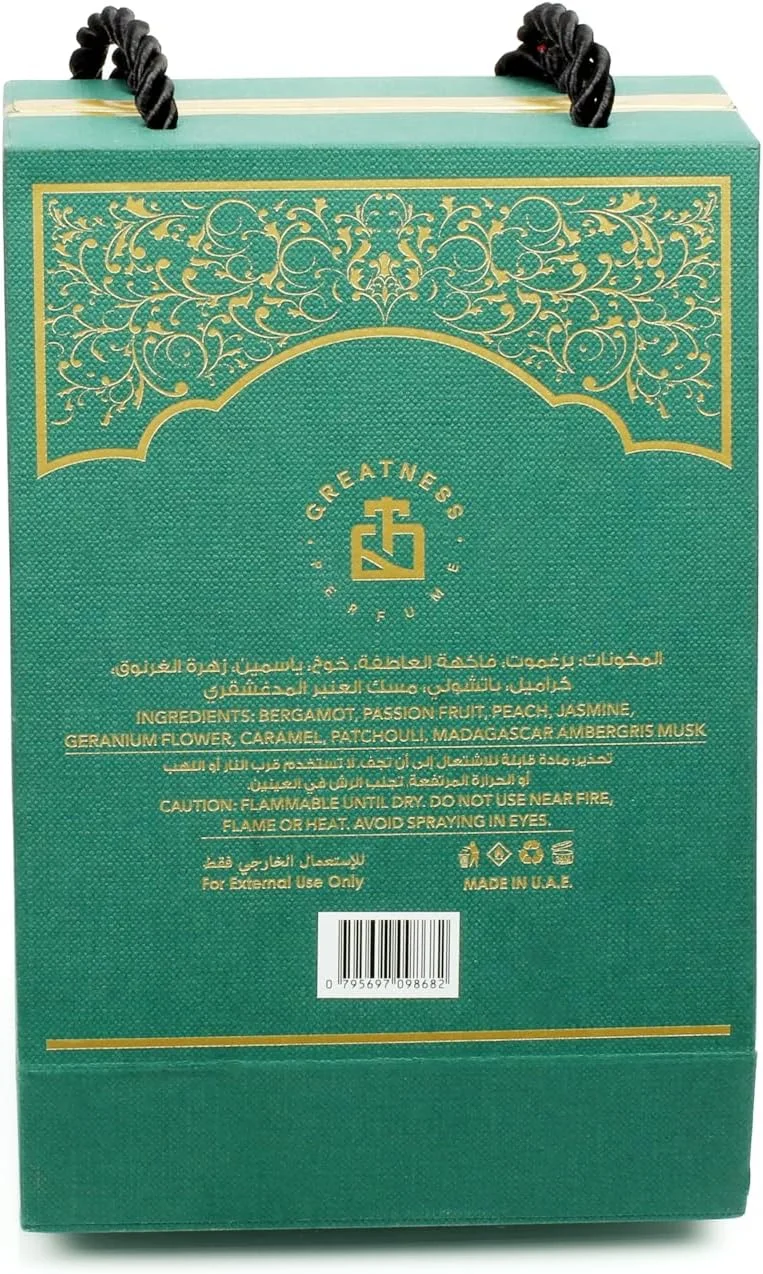 ادکلن Reve Eau de Parfum - عطر یونیسکس با رایحه ای جسورانه و نوستالژیک - عطر ماندگار برای مردان و زنان - ترنج، میوه گل ساعتی، یاس، کارامل، نعناع هندی - 100 میلی لیتر