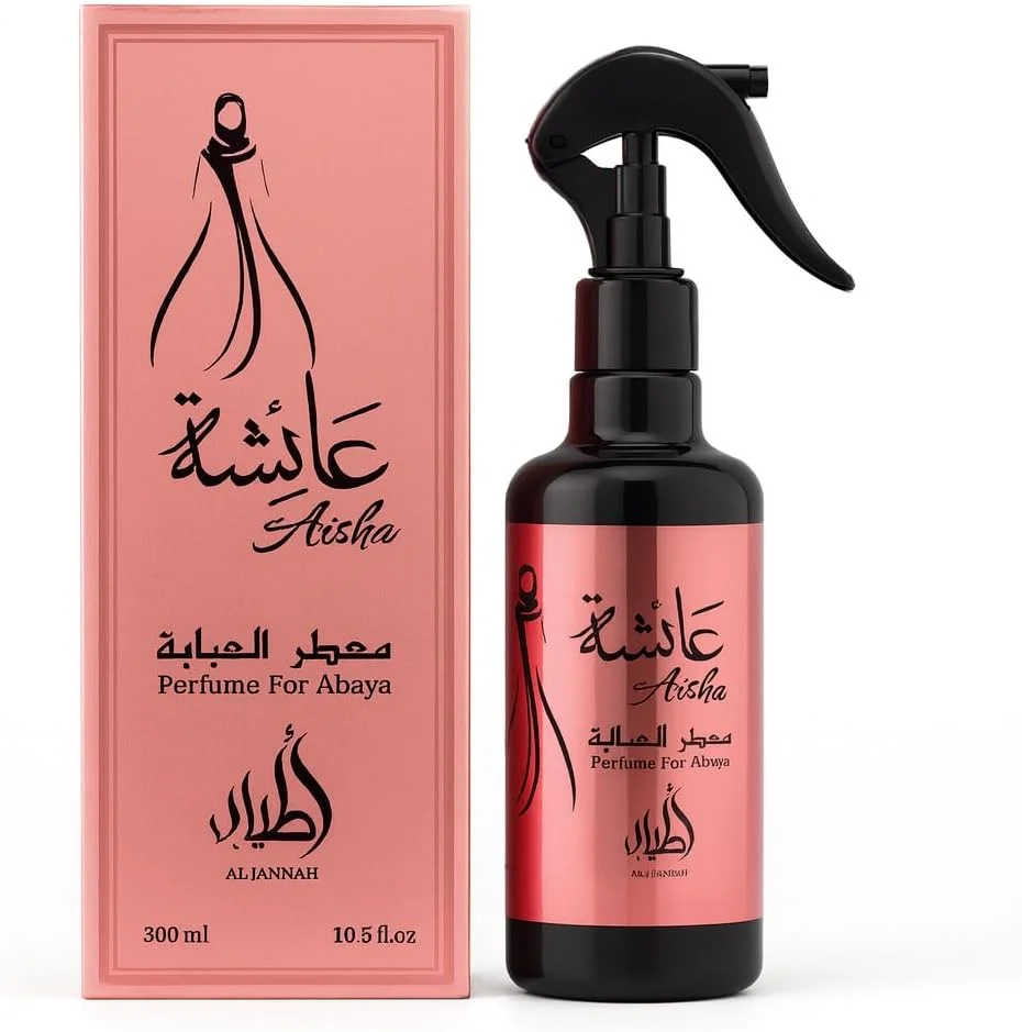 عطر گریس پرفیوم عایشه - عطر مخصوص عبا - اسپری ادو پرفیوم یونیسکس با ماندگاری طولانی و رایحه لوکس برای مردان و زنان (300 میلی لیتر)