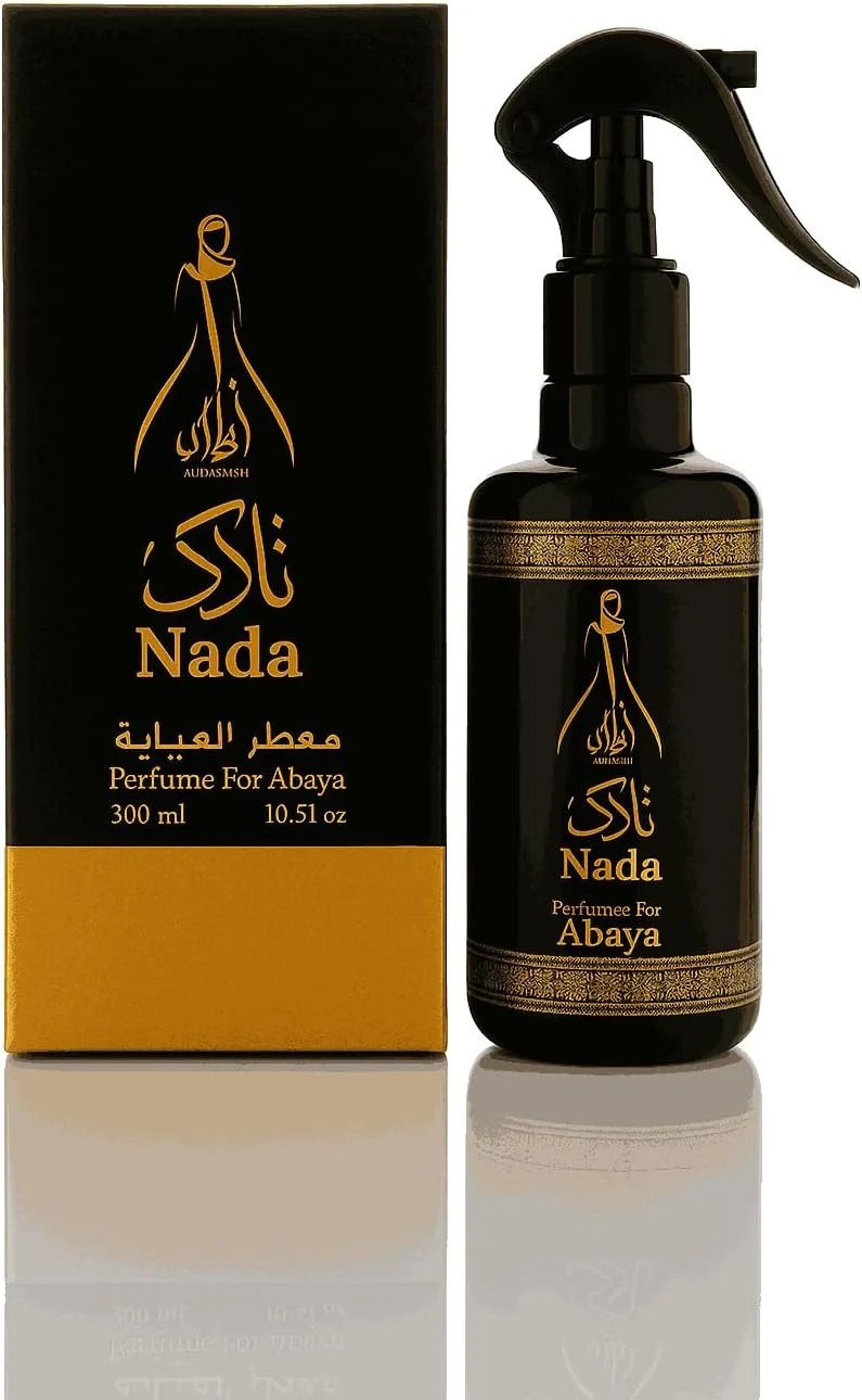 اسپری عطر عبا ندا 300 میلی لیتر - رایحه ای تازه و ماندگار برای عباهای زنانه اسپری عطر عبا ندا 300 میلی لیتر - رایحه ای تازه و ماندگار برای عباهای زنانه