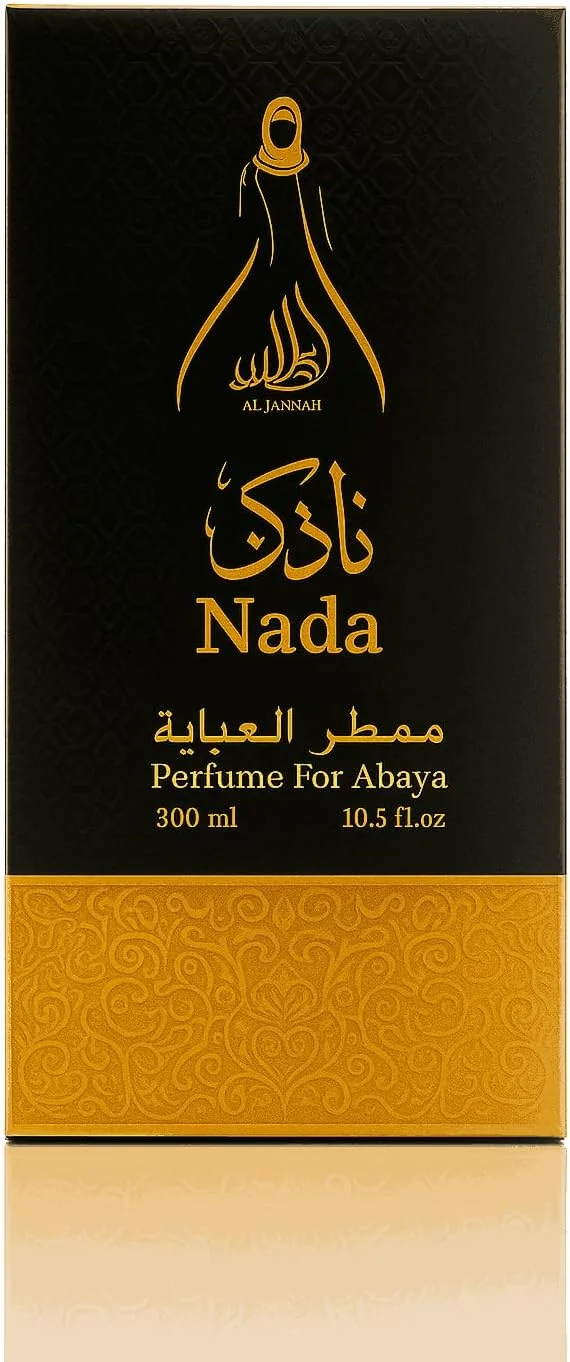 اسپری عطر عبا ندا 300 میلی لیتر - رایحه ای تازه و ماندگار برای عباهای زنانه اسپری عطر عبا ندا 300 میلی لیتر - رایحه ای تازه و ماندگار برای عباهای زنانه