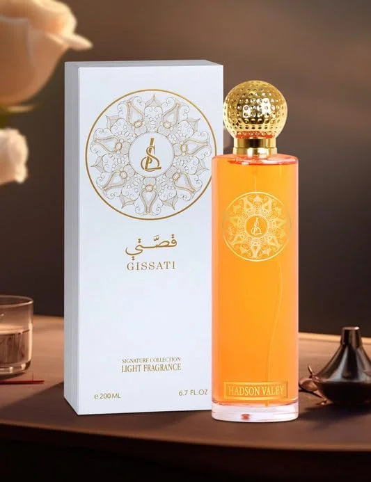 عطر زنانه گیساتی هادسون ولی سیگنیچر لایت، 200 میلی لیتر، درب طلایی